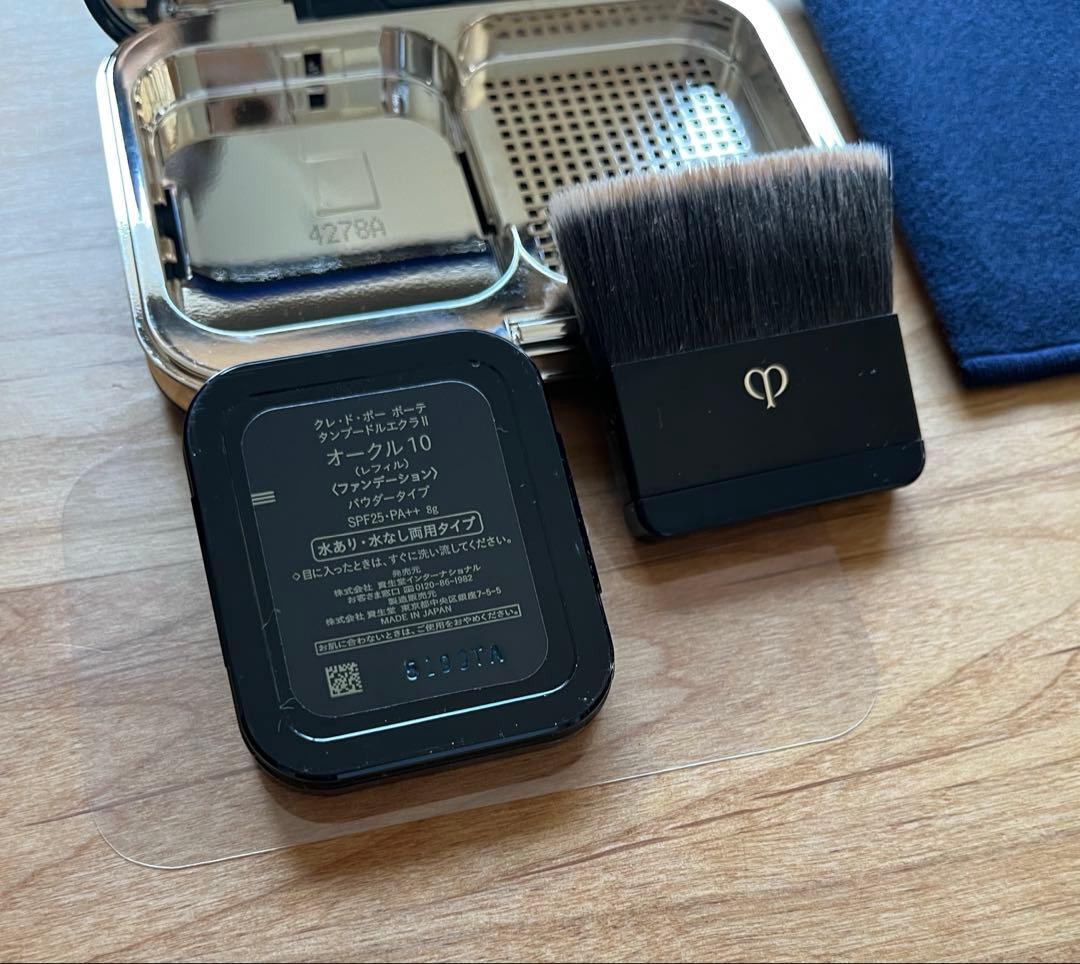 クレ・ド・ポー ボーテ タンプードルエクラⅡ オークル 10