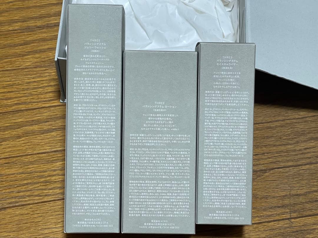 THREE ジェリー ウォッシュ、ローション、モイスチャライザーセット メンズ