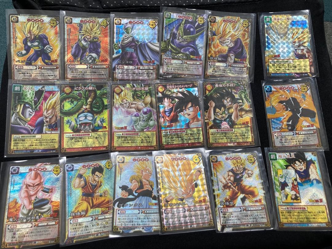 ドラゴンボールカードゲームD001〜D425 ※途中抜けあり