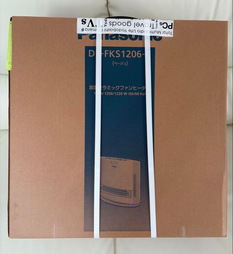 Panasonic DS-FKS1206 加湿セラミックファンヒーター