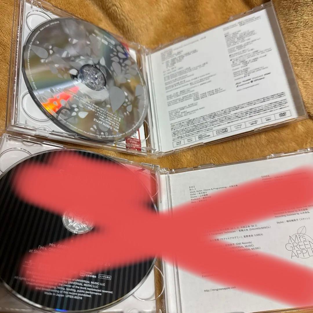 Mrs. GREEN APPLE ミセスグリーンアップル　CD まとめ売り