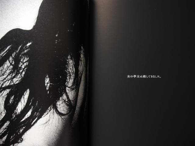 ANGO　森山大道　Daido Moriyama　直筆サイン入り