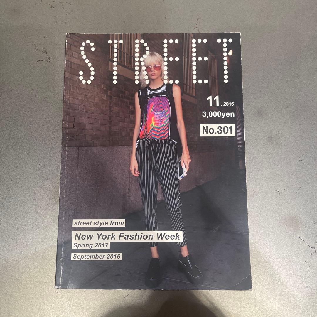 STREET 2016年11月号