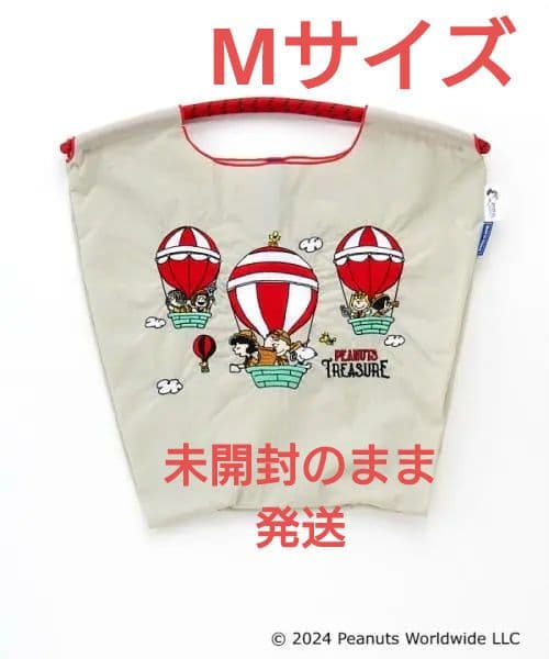 【新品未開封】Ball&Chain スヌーピー　阪急 梅田 限定　M　ベージュ