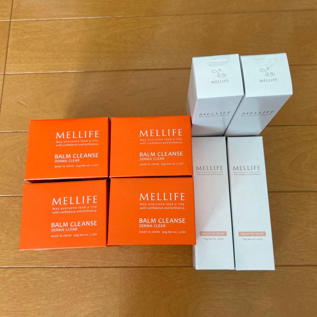 新品未使用未開封　MELLIFE BALM CLEANSE 各4個計8個セット