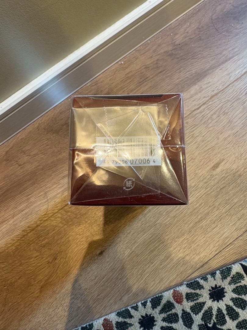 えい２本まとめてSK-II フェイシャル トリートメント エッセンス