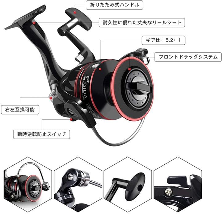 釣りセット 釣り竿 2.1M炭素伸縮釣竿 ロッド スピニングリール 釣り餌