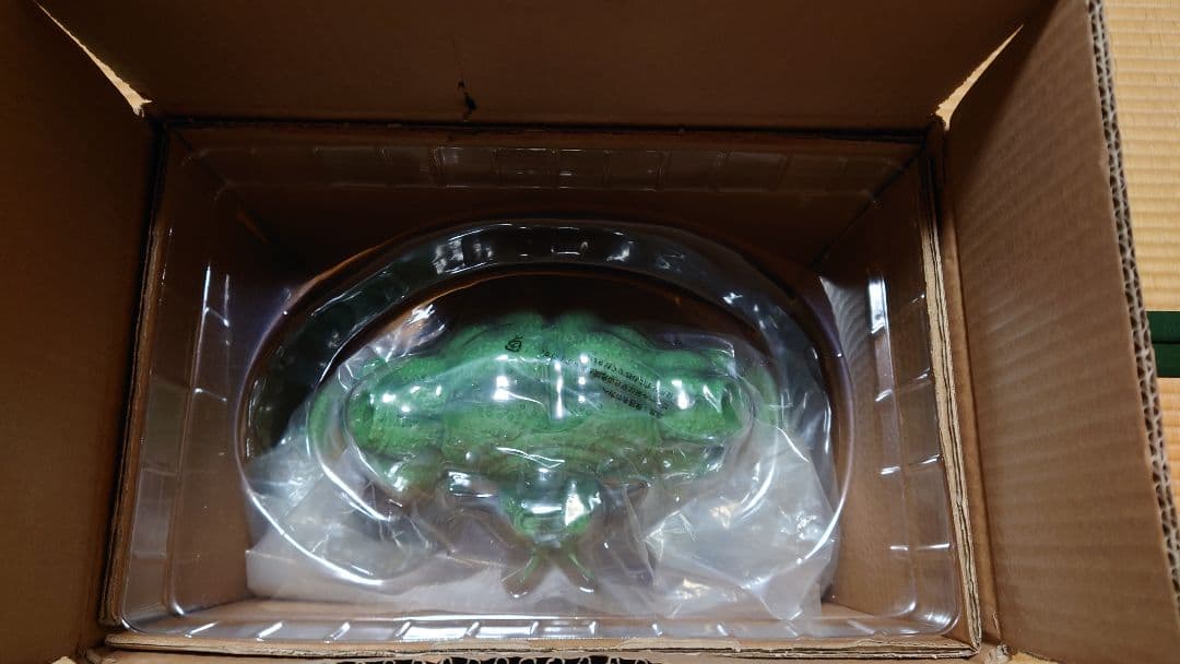 一番くじ　ドラゴンボール　オムニバスZ　ラストワン賞　ポルンガセット