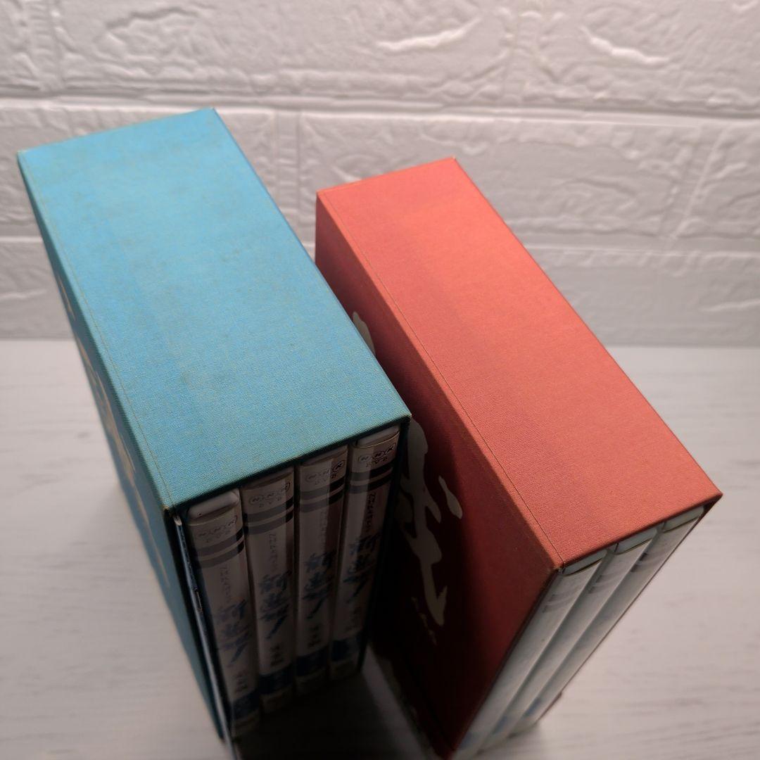 NHK大河ドラマ　新選組！ 完全版　第壱集、第弐集　DVDセット