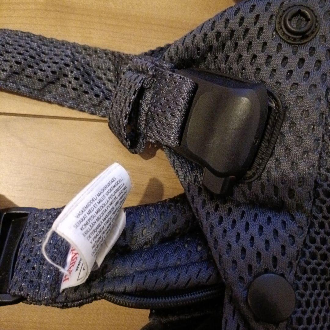 BABYBJÖRN HARMONY 抱っこ紐 紺色