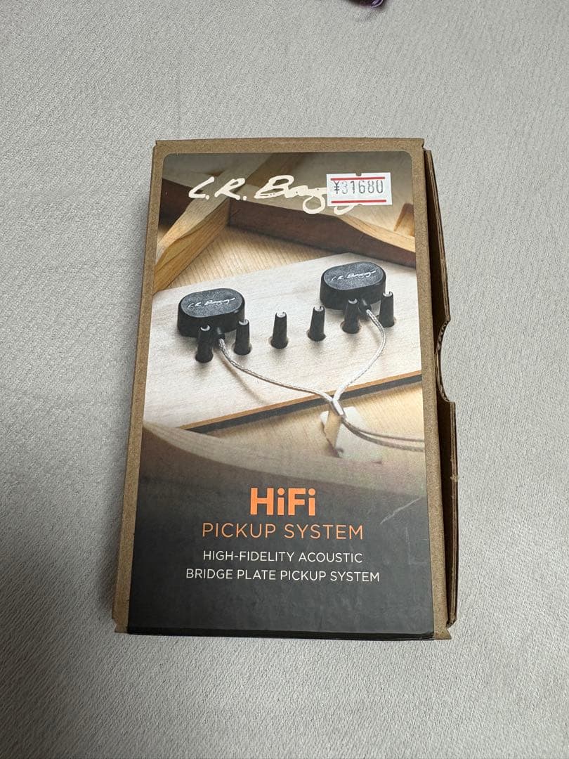 Gibson J-45 Original AJ Wine Red エレアコ改造