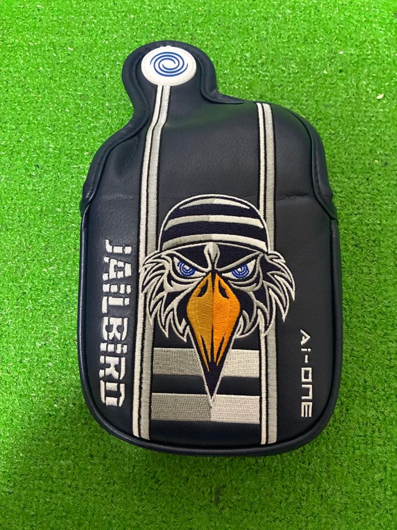 AI-ONE Square 2 Square Jailbird ゼロトルク