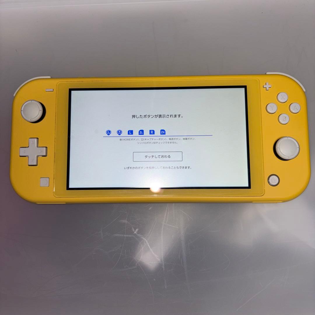 ニンテンドースイッチ　ライト　イエロー