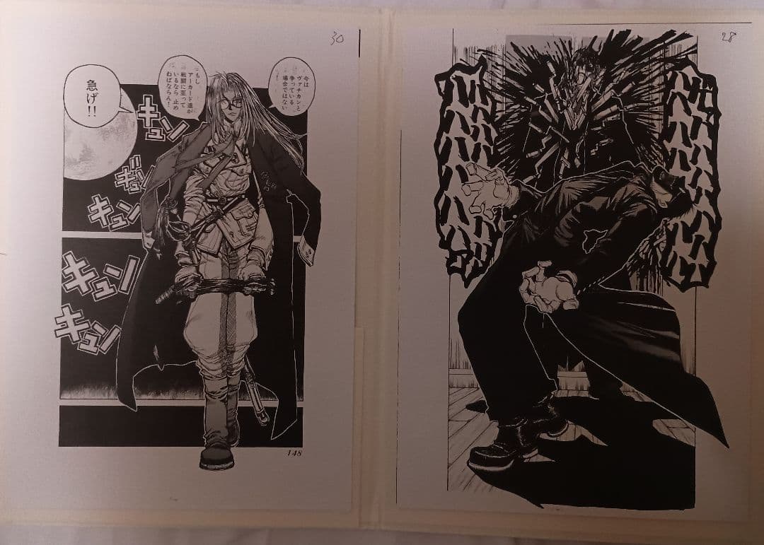 HELLSING　平野耕太　オリジナルピクチャーコレクション