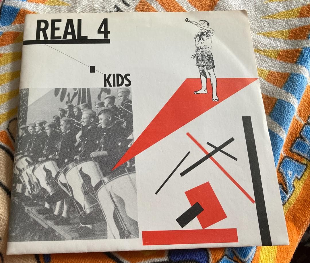 GIGAレア♪REAL リアル『REAL 3』他自主制作盤7インチEP3枚セット