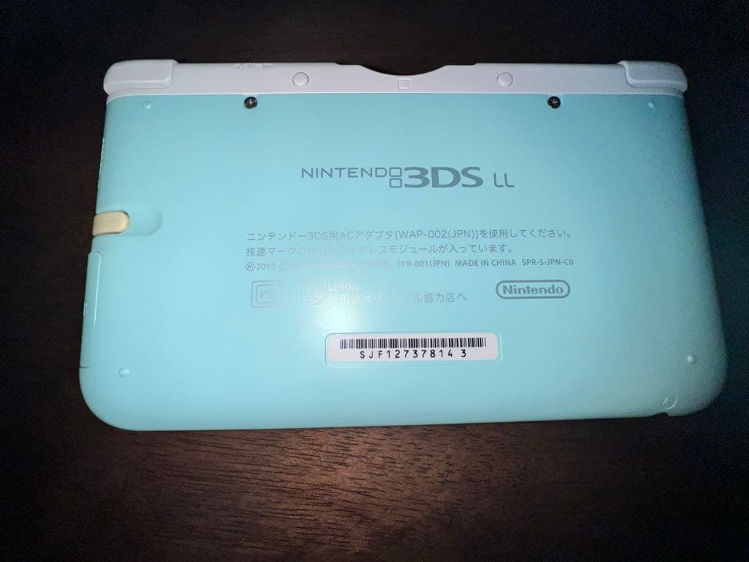 ニンテンドー3DS LL ミント×ホワイト