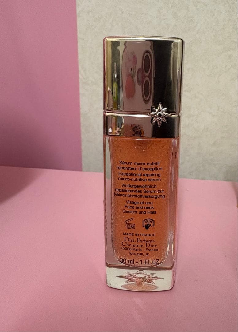 Diorプレステージ マイクロユイル R セラム 30ml