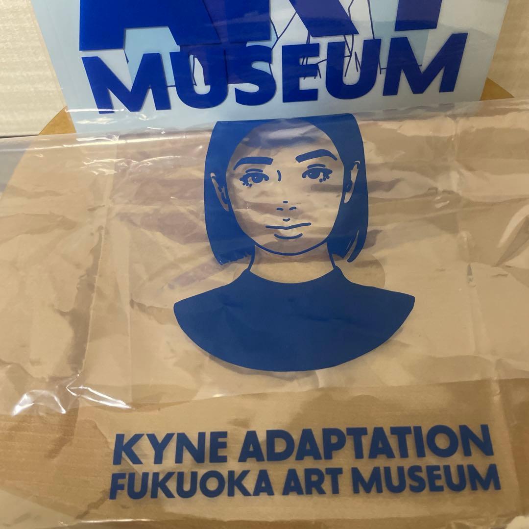 KYNE FUKUOKA 図鑑　［新品未開封品］