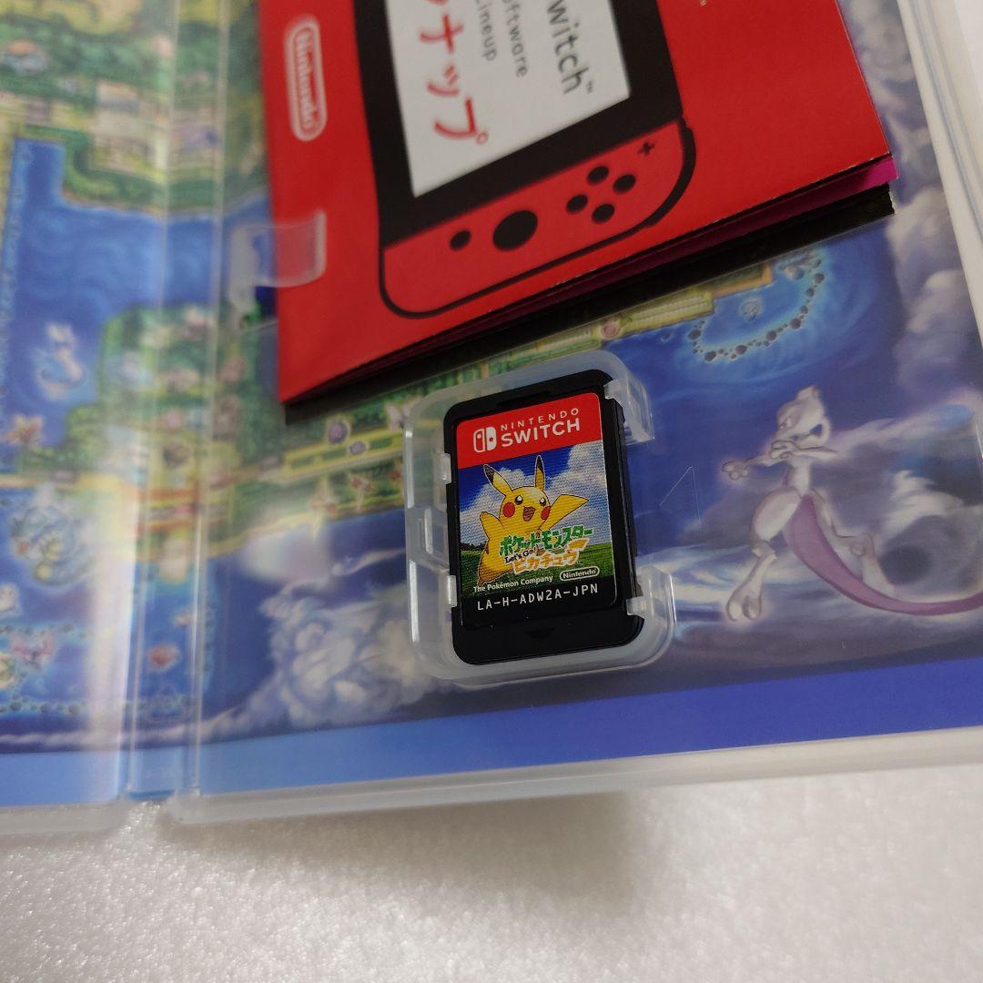 Switch ポケットモンスター ゲーム3本セット