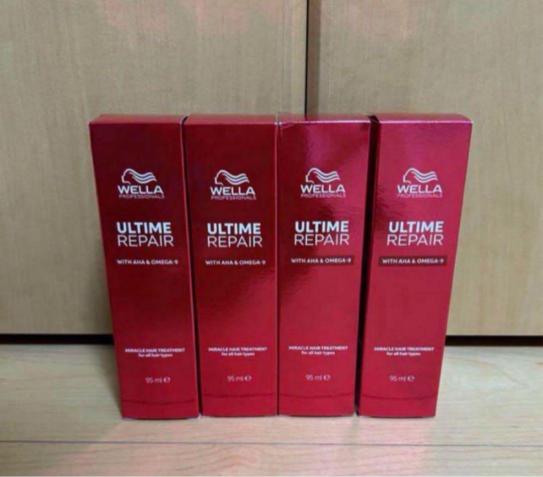 定価1本　¥4180円アルタイムリペアミラクル　ヘアトリートメント９５㎖