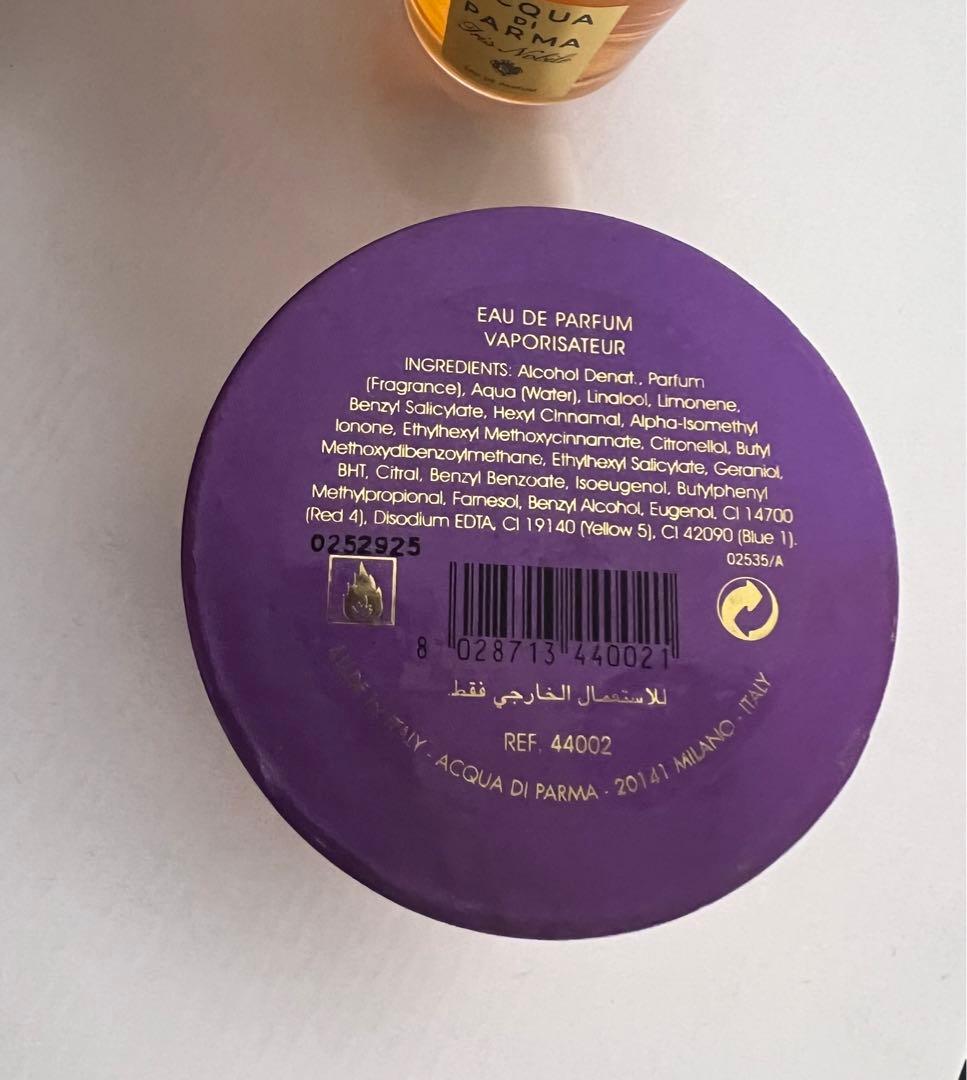 【新品】アクアディパルマ　イリス ノービレ オーデパルファム　100m