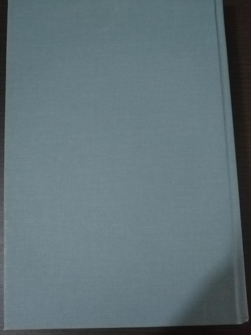 ANNU REV PHYS CHEM v44 1993 物理化学年次学術雑誌