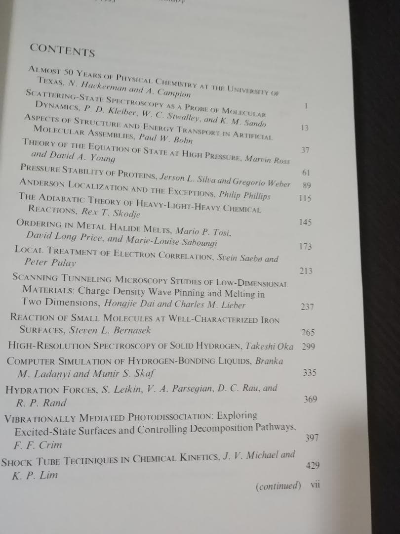 ANNU REV PHYS CHEM v44 1993 物理化学年次学術雑誌