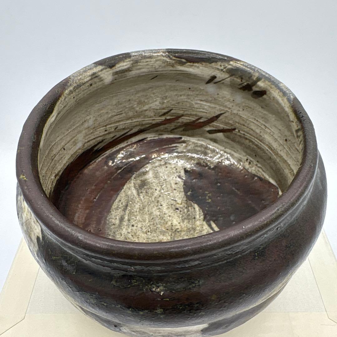 五代　真清水蔵六　茶盌