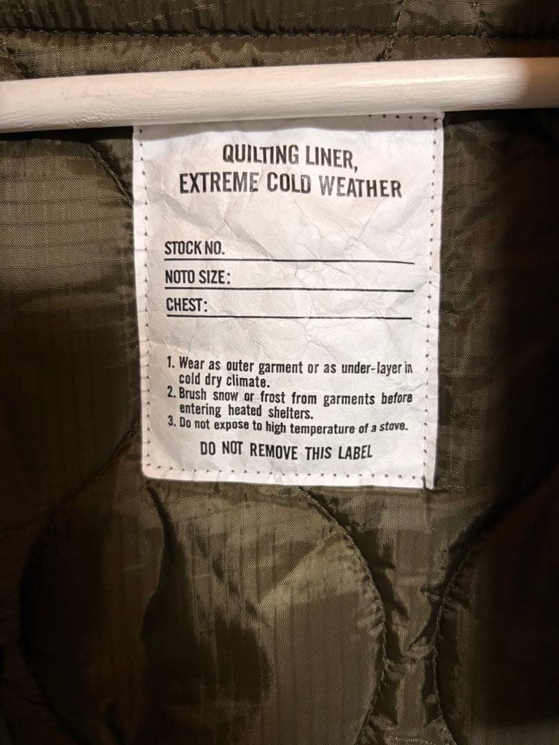 FREAK'S STORE Mー65 モッズコート