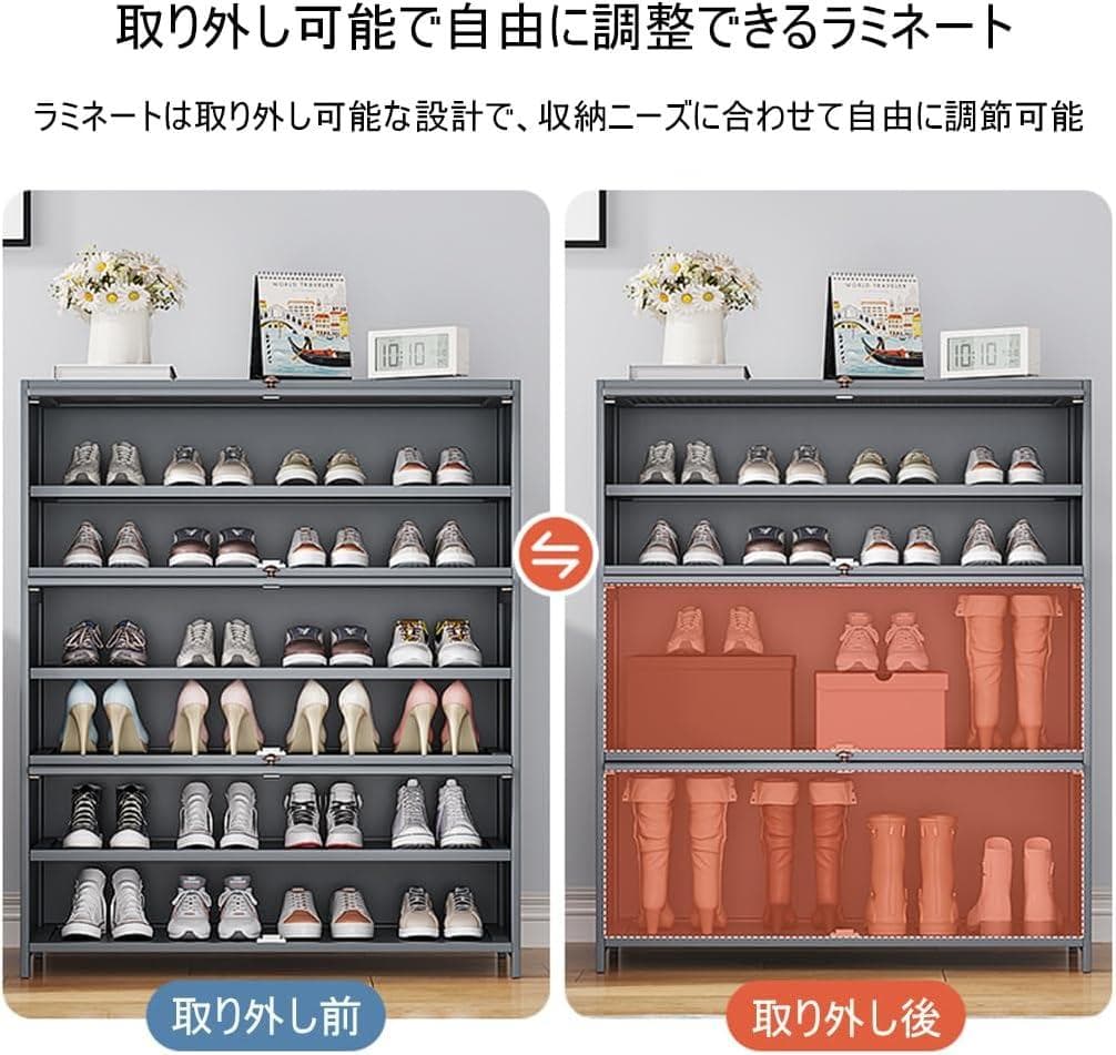 【訳あり大特価商品】 シューズラック グレー 扉付き シンプル