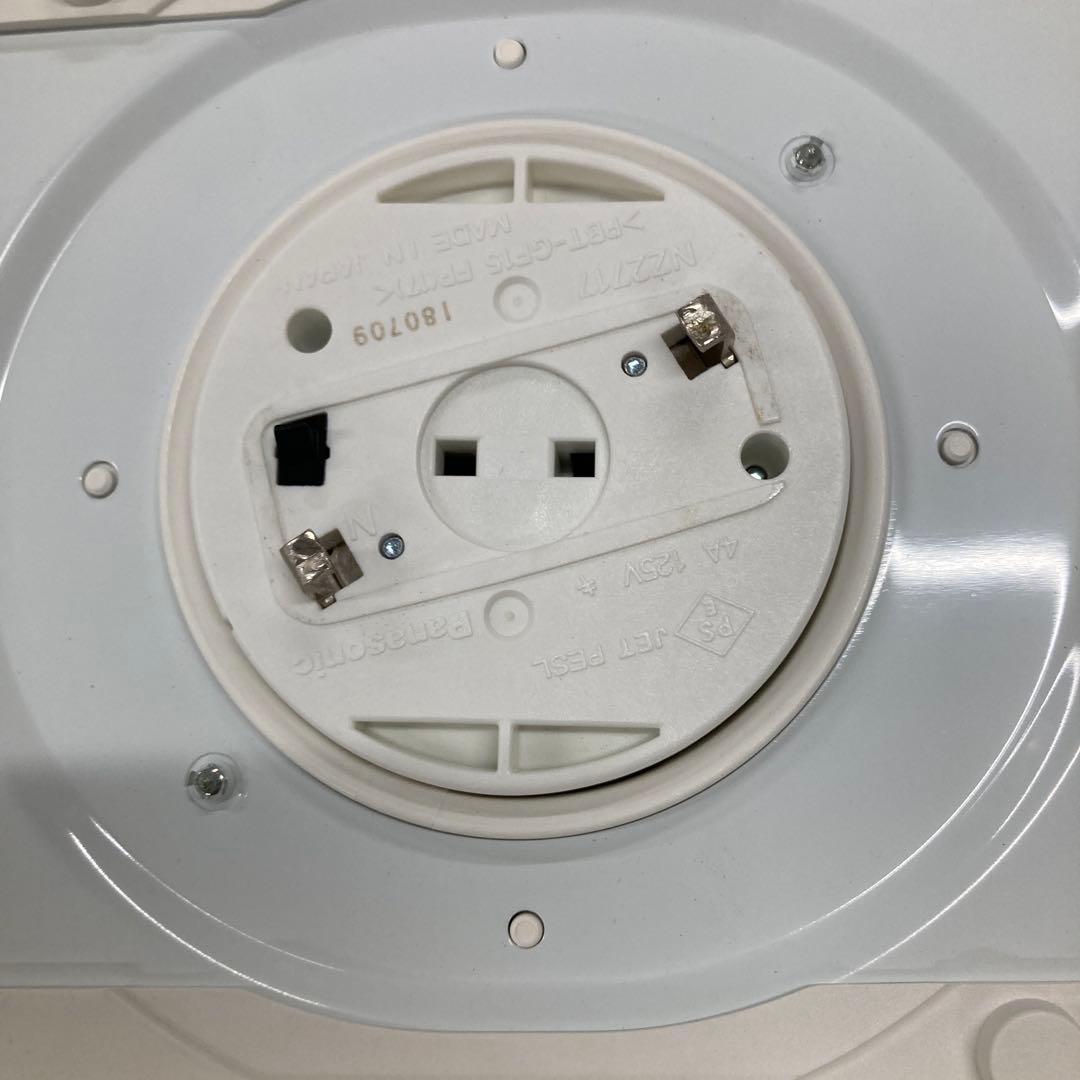 Panasonic LED電気 照明　リビング照明