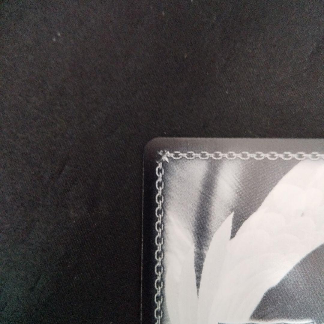 \"サポーター\"ベルノライト　SSP　サイン