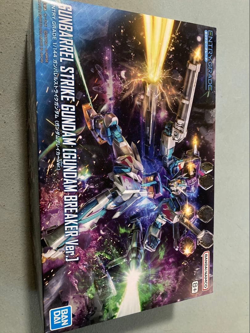 Switch ガンダムブレイカー4 コレクターズエディション