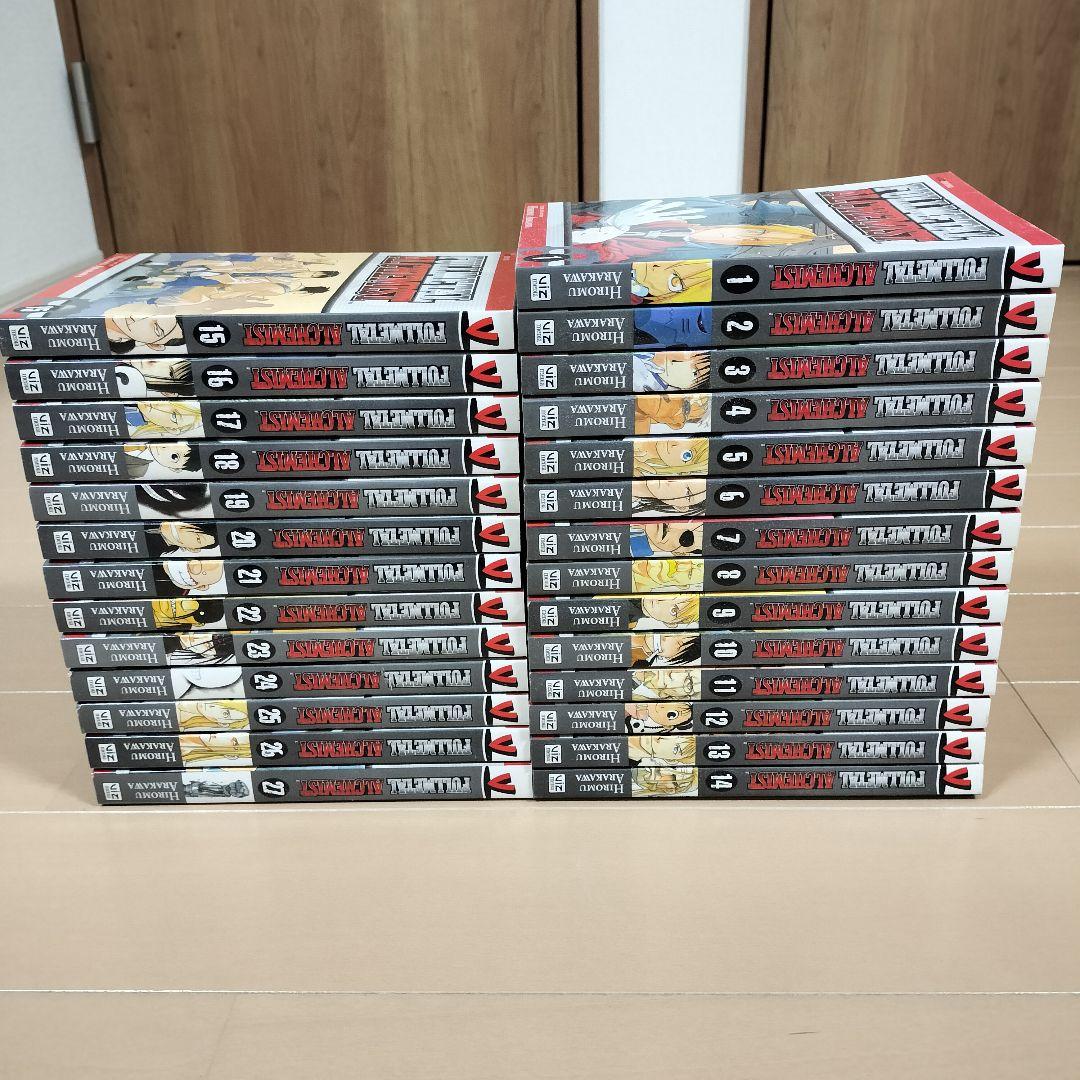 英語版　鋼の錬金術師　FULLL ALCHEMIST　1-27