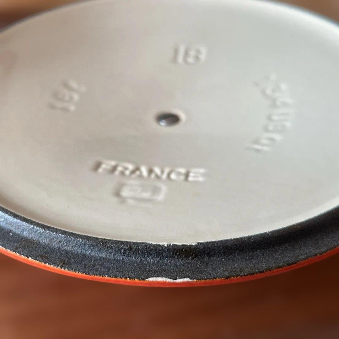 LE CREUSET ル・クルーゼ 両手鍋　18センチ 使いやすいサイズ！