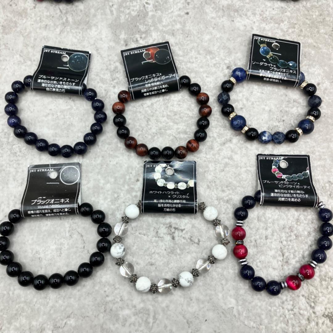 大量 未使用品 パワーストーン ブレスレット ネックレス セット