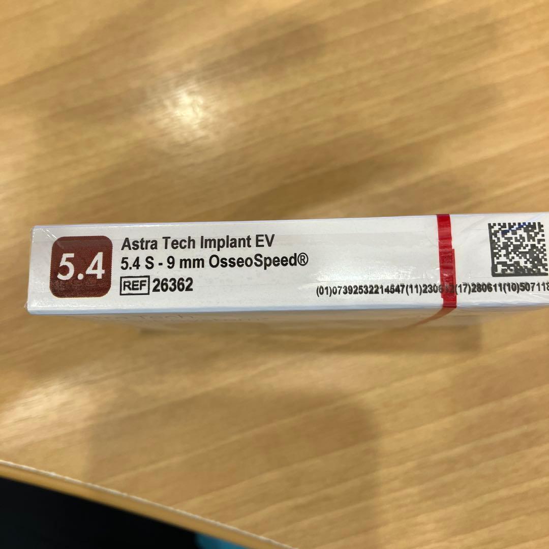 歯科　オッセオスピード　インプラント EV 5.4 S - 9 mm