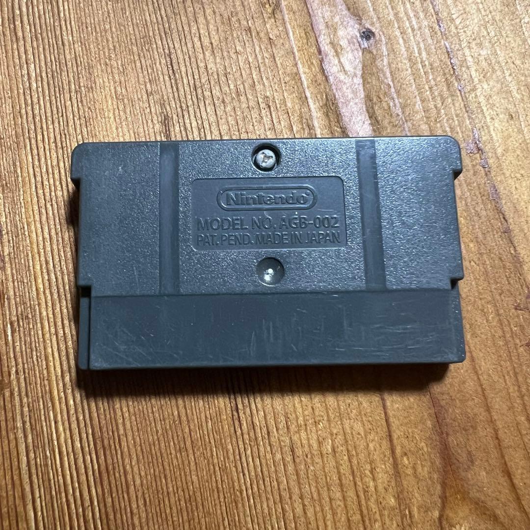 GBA ナイトメアー ビフォア クリスマス パンプキンキング