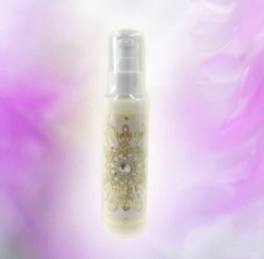 【新品未使用品】白姫ラボ ライトアップクリーム ×3本セット 癒し ボディケア