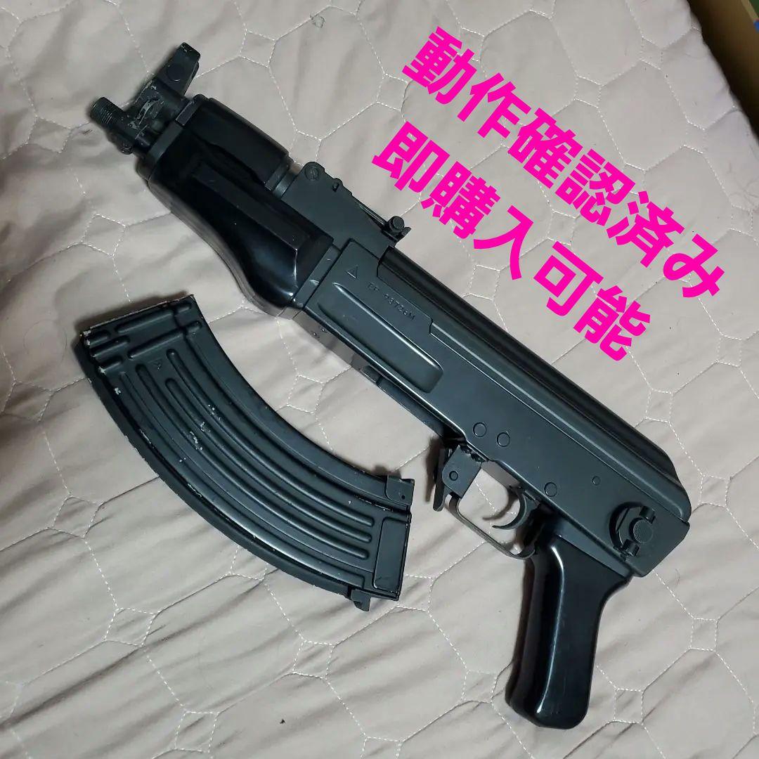 東京マルイ βスペツナズ改 限定品