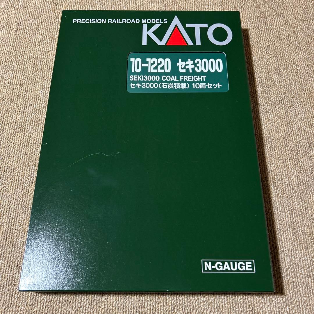 KATO 10-1220 セキ3000（石炭積載） 10両セット