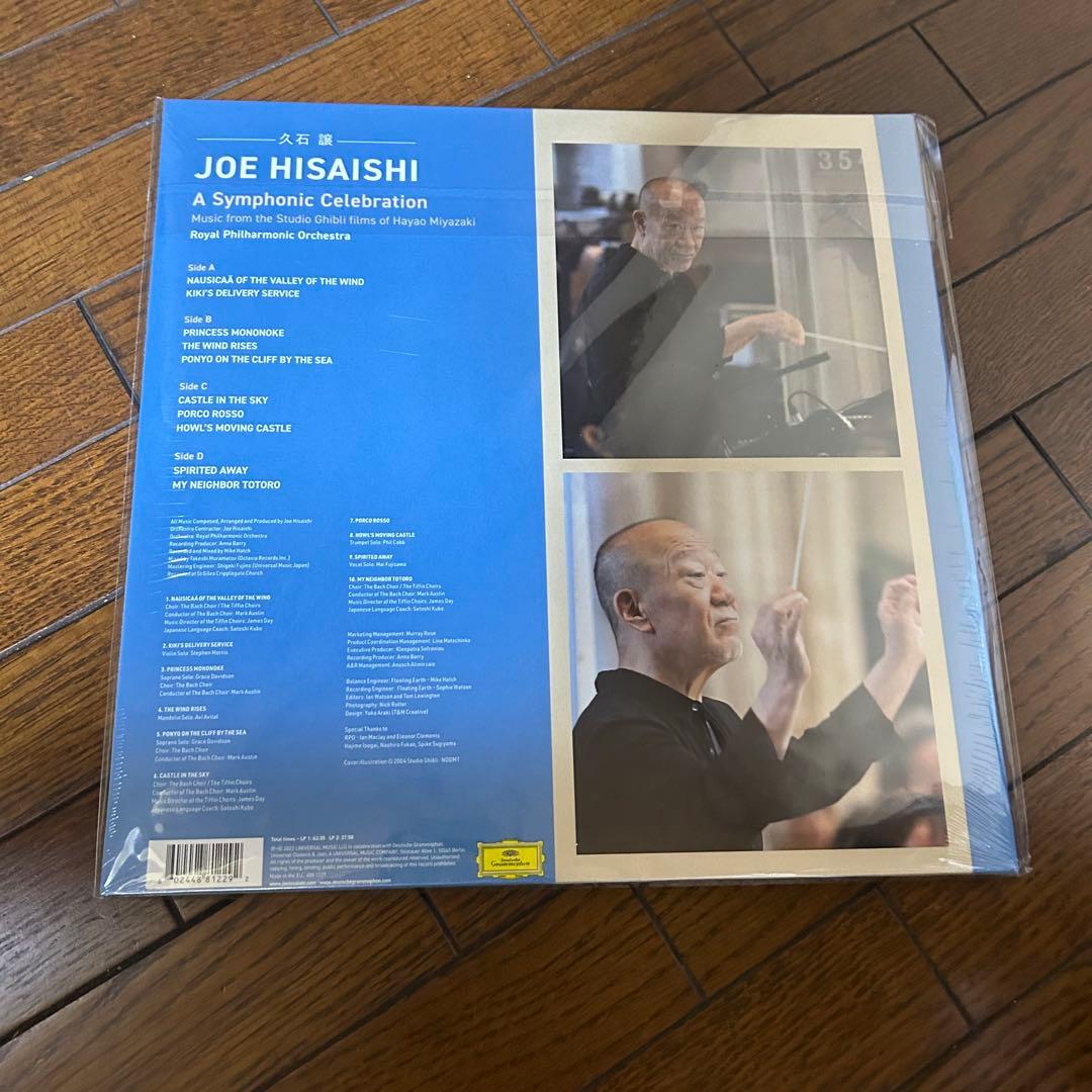 新品 久石譲 / A Symphonic Celebration: Music