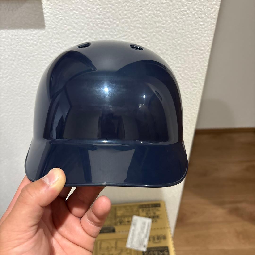 ネイビー キャッチャー用ヘルメット