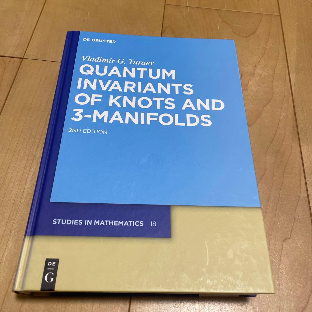 語学・辞書・学習参考書 Quantum Invariants of Knots and 3-Manifo