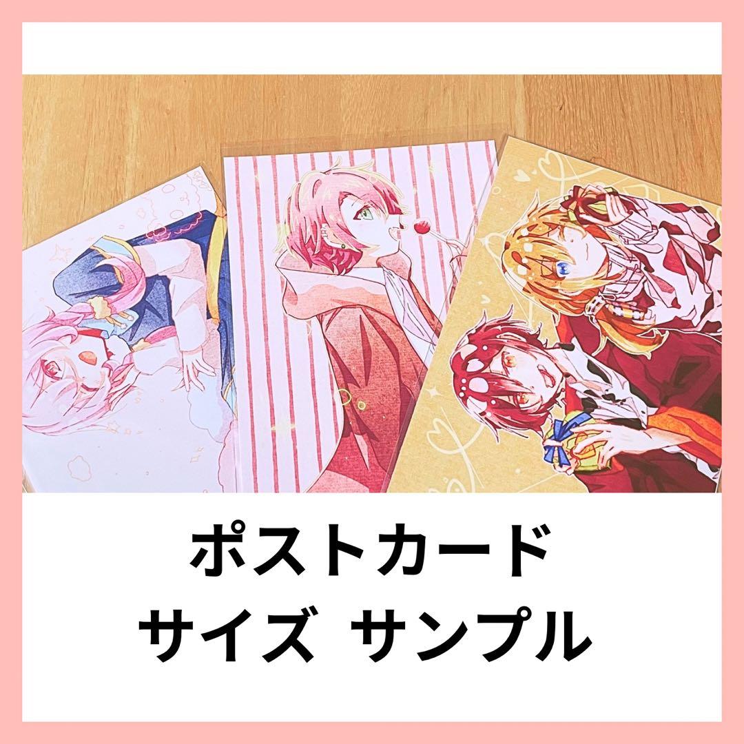 ハマグリページ