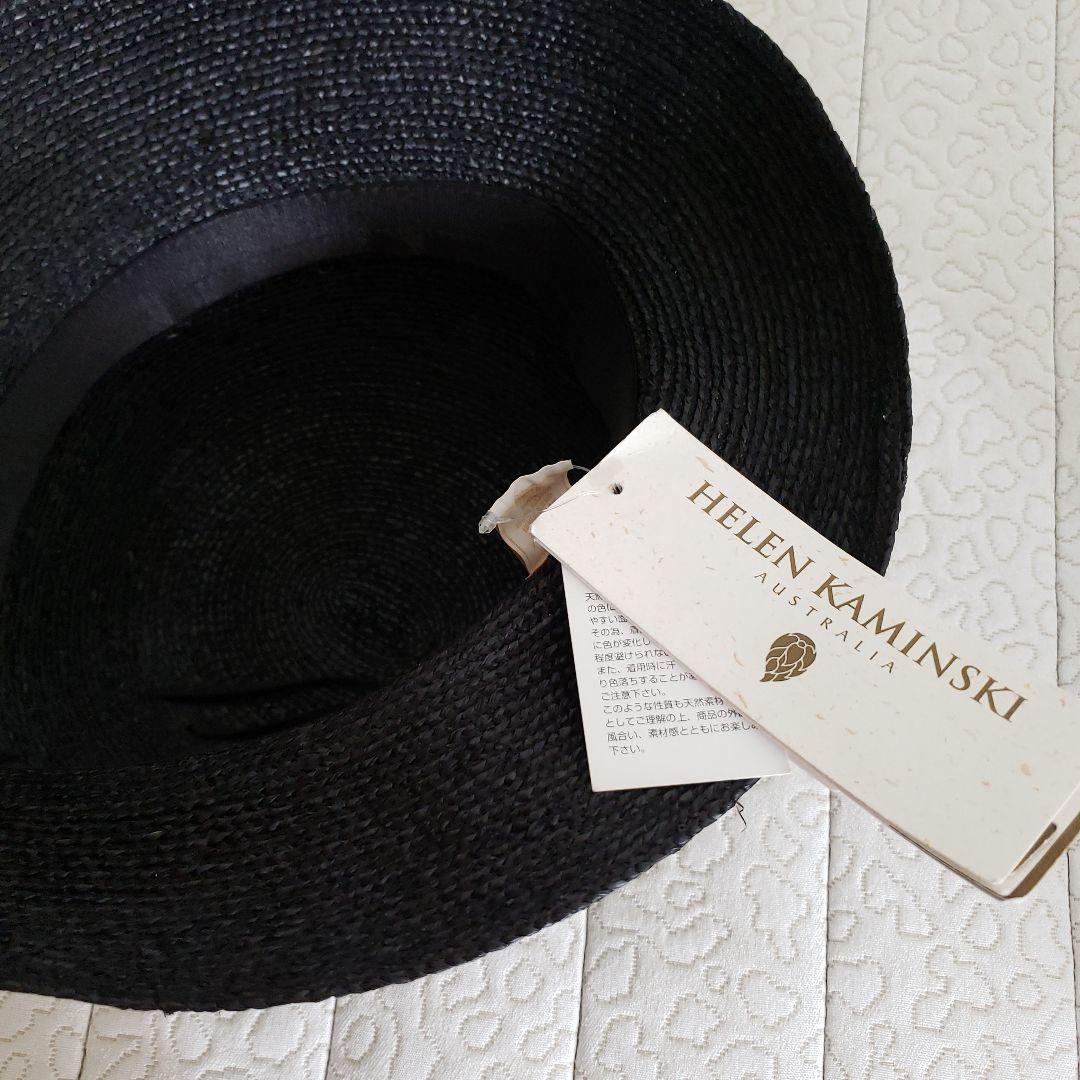 ヘレンカミンスキーBesa6 ラフィアハット