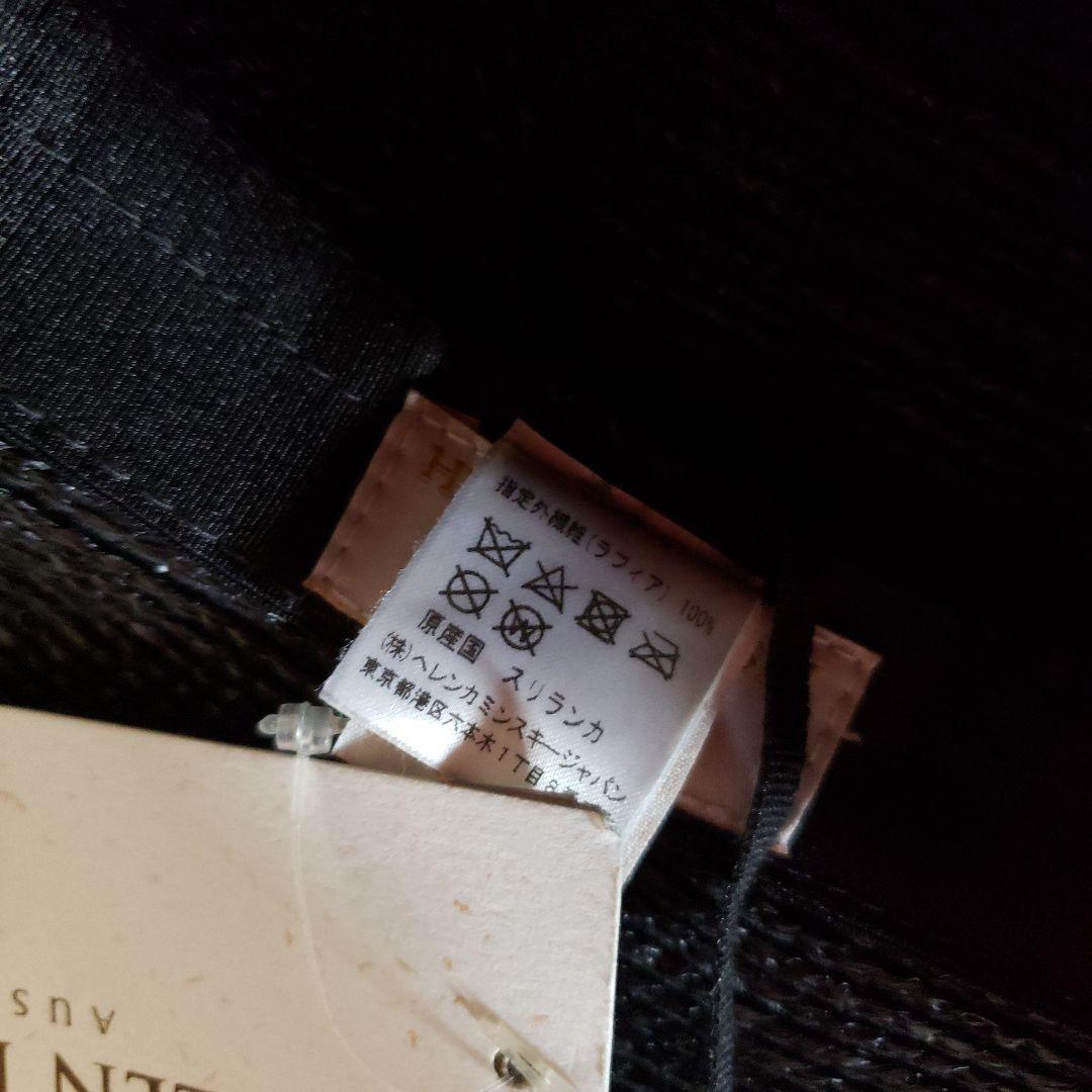 ヘレンカミンスキーBesa6 ラフィアハット