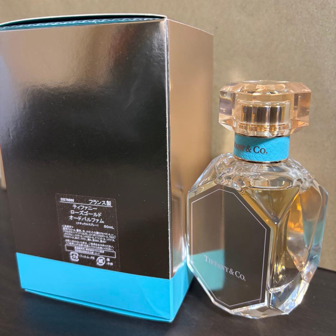りこちゃん Tiffany & Co. ローズゴールド オードパルファム