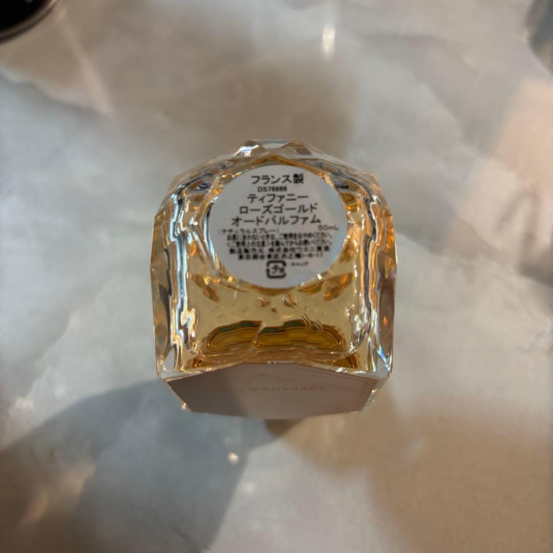 りこちゃん Tiffany & Co. ローズゴールド オードパルファム