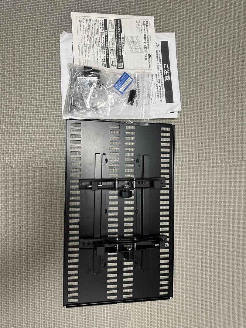 TVセッター　壁美人　TI100 Sサイズ